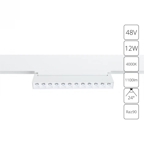 Трековый светильник магнитный 48V Linea A4668PL-1WH (LED)