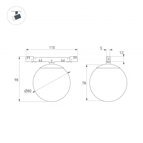 Трековый светильник MAG-MICROCOSM-SFERO-R80-7W Warm3000 (BK, 230 deg, 24V) (Arlight, IP20 Металл) 051784