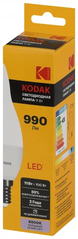Светодиодная лампа Kodak LED BXS-11W-865-E14 K 11Вт свеча на ветру холодный дневной свет Е14 (Б0057637)