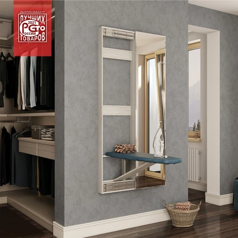 Гладильная доска БТС Смарт с зеркалом, лоредо 00-00006419