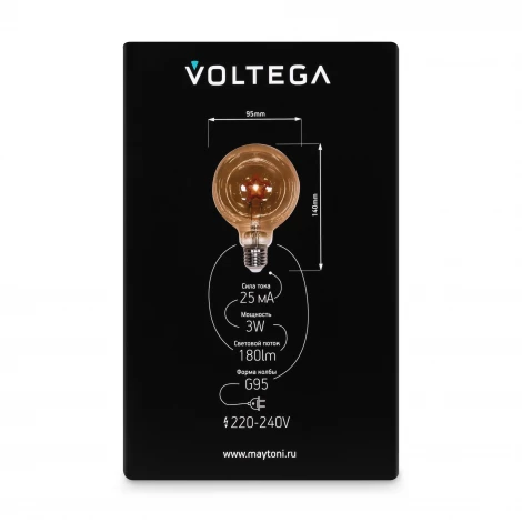 Лампочка светодиодная филаментная Voltega 8520