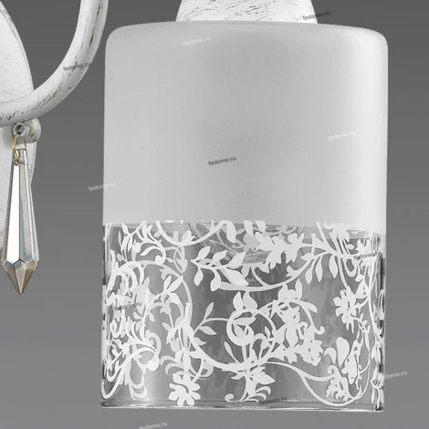 Бра Lumion Imani 3263/1W