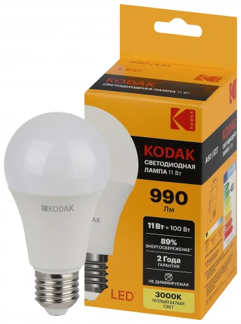 Светодиодная лампа Kodak LED A60-11W-830-E27 K 11Вт груша теплый белый свет Е27 (Б0057605)