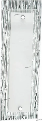 Настенный светильник Maytoni Anson C311-WL-01-4W-WB