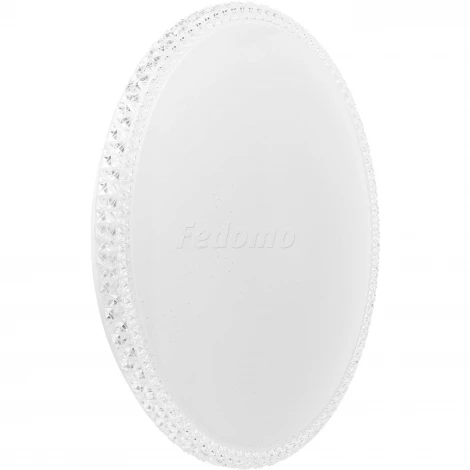 Потолочный светильник Arte Lamp Soleil A5660PL-1WH