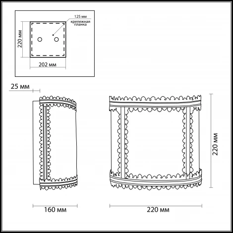 Настенный светильник Odeon Light Tony 3294/1W
