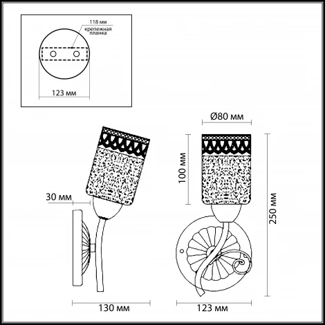 Бра Lumion Gaetta 3237/1W