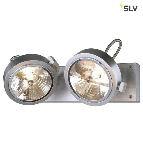 Спот Slv Kalu 147266