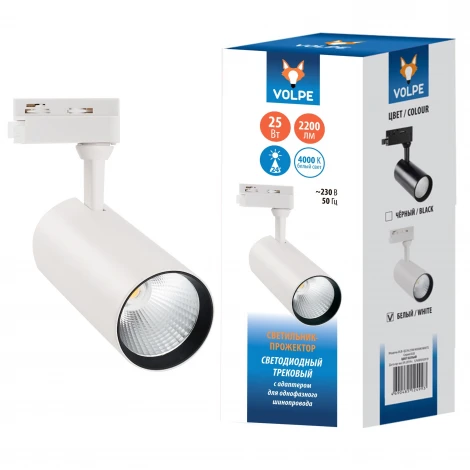 Трековый светильник Volpe ULB-Q276 25W/4000К WHITE (LED, 220V)