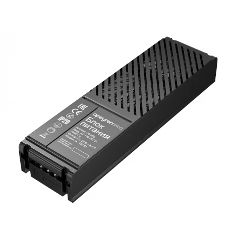 Блок питания 24В 150Вт 100-277В, 6,3А IP20 PRO, черный Apeyron 03-208