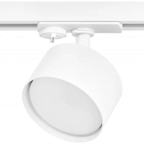 Трековый светильник однофазный 220V ЭРА TR74-GX53 WH