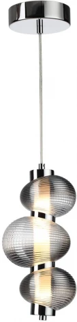Подвесной светильник Odeon Light Bruco 5096/12L хром/дымчатый градиент/металл/стекло LED 12W 4000K (220V, на проводе)