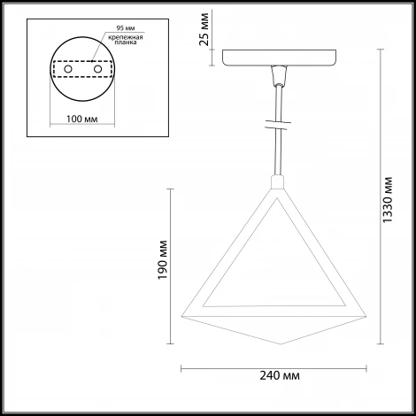 Подвесной светильник Odeon Light Imira 3296/1