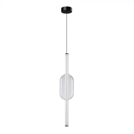 Подвесной светильник Arte Lamp Rigla A6837SP-12CL (LED, 220V, на проводе, круглые)