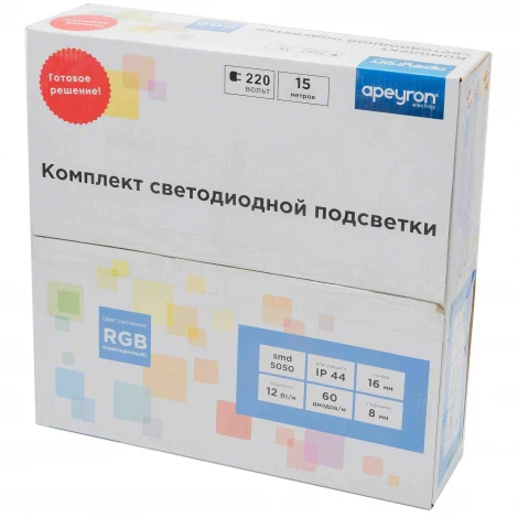 Светодиодная лента 220В 12Вт/м SMD5050 60д/м IP65 белый шнур ПВХ с прозрачным рассеивателем 16х7мм, 15м с аксессуарами, RGB Apeyron 10-51