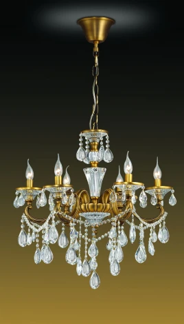 Подвесная люстра Odeon Light Aviora 2454/6