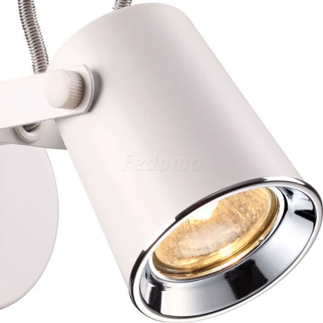 Спот Odeon Light Flexi White 3628/1W