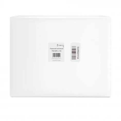 Подвесной светильник Freya Magnet FR6106PL-L13G 12Вт LED