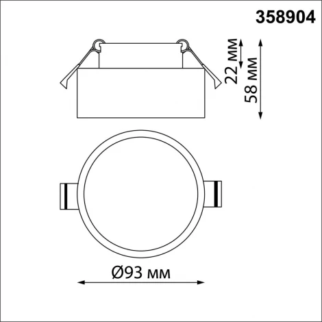 Точечный встраиваемый светильник Novotech May 358904 (LED, 220V, круглые, IP54)