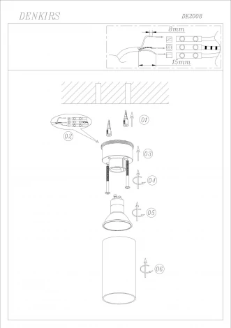 Накладной точечный светильник Denkirs DK2005 DK2008-BK (220V)