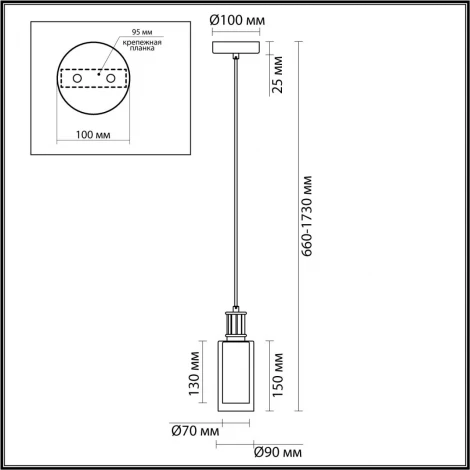 Подвесной светильник Odeon Light Saga 5088/1A античная бронза/стекло E14 1*40W (220V, на проводе, круглые)
