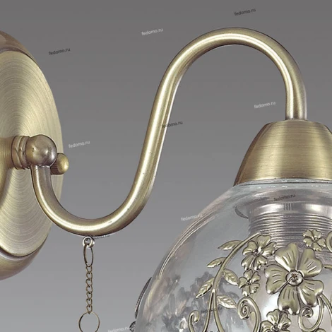 Бра Lumion Absolona 3452/1W