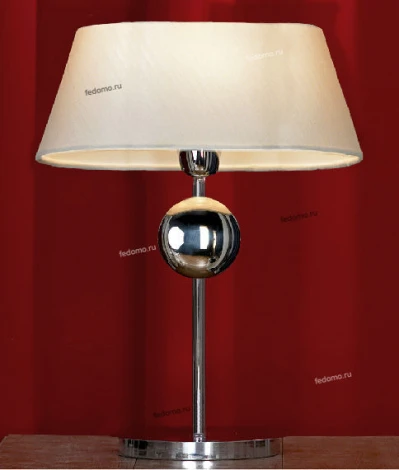Интерьерная настольная лампа Lussole Corato LSQ-5004-01