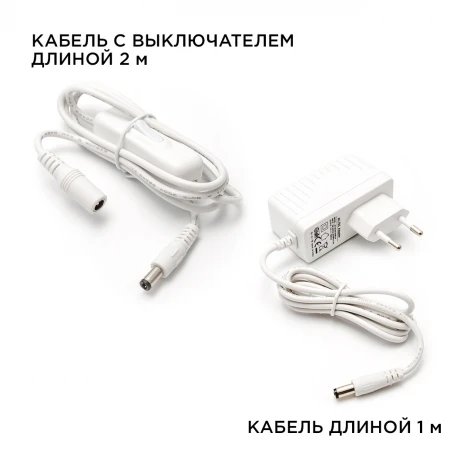 Комплект светодиодных светильников круглых врезных 12В 2Вт х 4 шт SMD3528 Apeyron 12-03