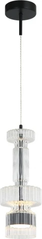 Светильник подвесной/настенный Stilfort Down Up 4030/02/01PW (LED, 220V, круглые)