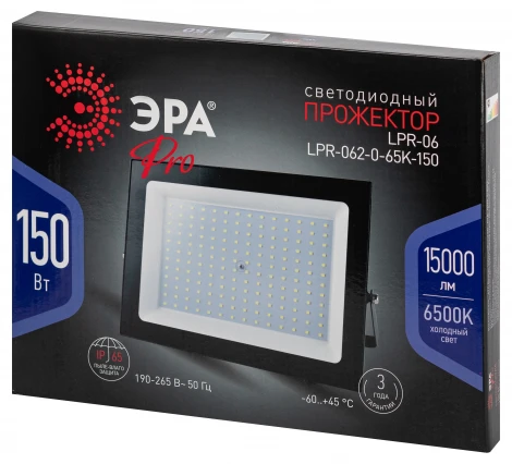 Прожектор уличный светодиодный ЭРА LPR-06 LPR-062-0-65K-150