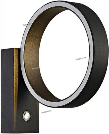 Бра Donolux DL18831 DL18831/7W Black