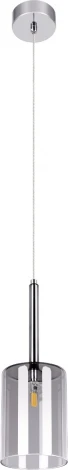 Подвесные светильники Loft It Spillray 10232/C Smoke (220V, на проводе, круглые)