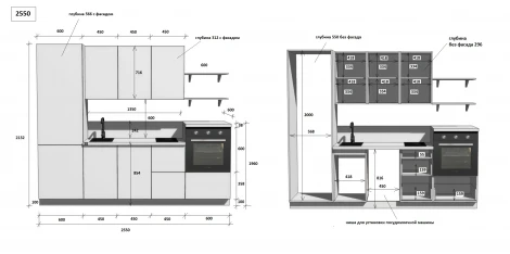 КГ 2550 Эмаль, Крем Арника РМ в.7 Арника 00-00286011