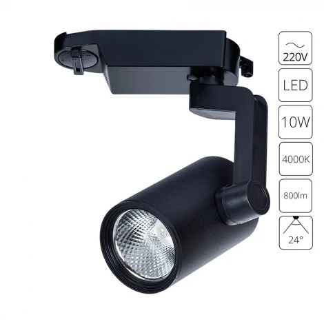 Трековый светильник Arte Lamp Traccia A2310PL-1BK (LED, 220V)
