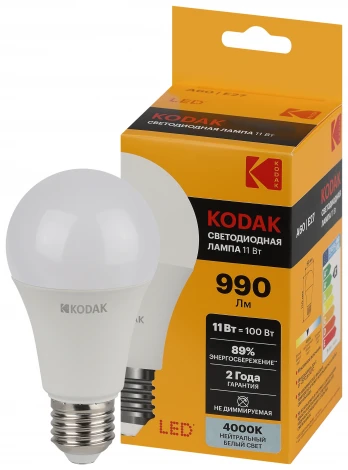 Светодиодная лампа Kodak LED A60-11W-840-E27 K 11Вт груша нейтральный белый свет Е27 (Б0057606)