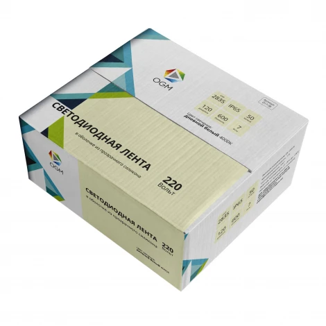 Светодиодная лента 220В 7Вт/м SMD2835 120д/м IP65 600лм/м 50м 4000К OGM O17-08