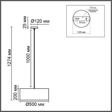Подвесной светильник Lumion Nikki 8251/3 никель/серый, металл/текстиль Е27 3*60W 220V (на проводе, круглые)