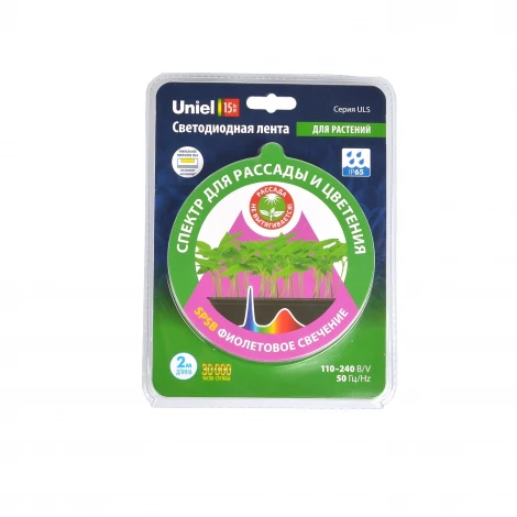 Светодиодная лента Uniel ULS-P76-2835-42LED/m-IP65-2M-SPSB RRP18C00