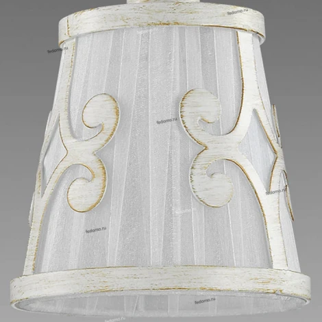 Бра Lumion Fetida 3129/1W