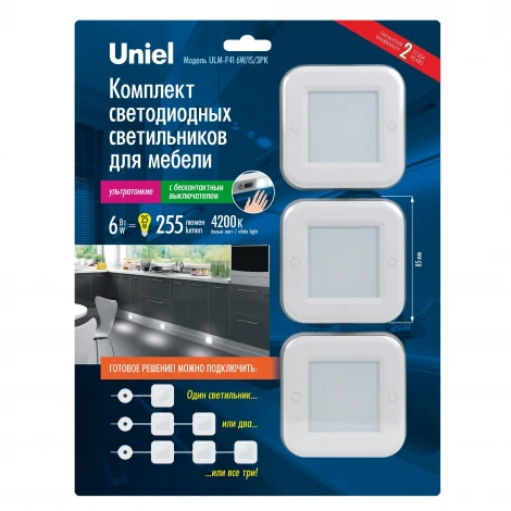 Мебельный светильник Uniel ULM-F41-6W/4200K/DIM SENSOR IP20 WHITE (LED, 220V, датчик движения)