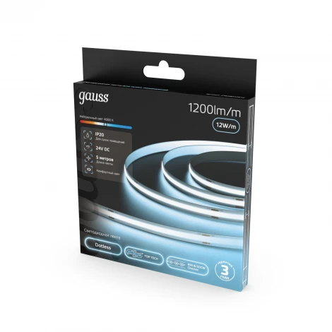 Светодиодная лента 24В 5м Gauss 23638042012