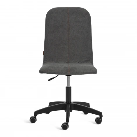 Кресло Рио Пл/Rio Pl ткань, серый, KUB 05 Tetchair 25440