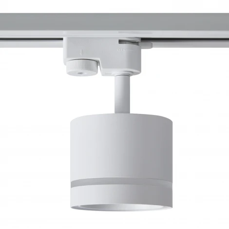 Трековый светильник Voltega Flip VGL7191DLT-01W 220V 1xGX53