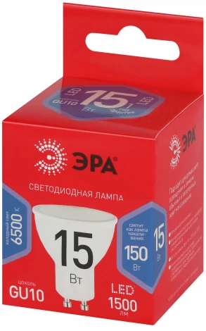 Лампочка светодиодная GU10 15Вт ЭРА LED MR16-15W-865-GU10 R LED MR16-15W-865-GU10 R