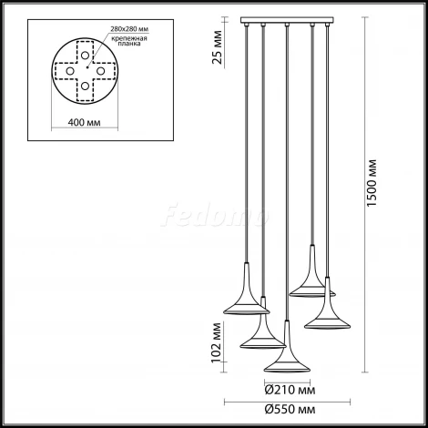 Подвесной светильник Odeon Light Fozzi 4096/5