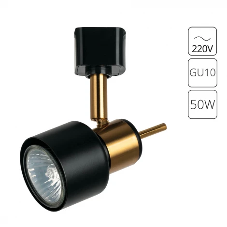 Трековый светильник Arte Lamp Almach A1906PL-1BK