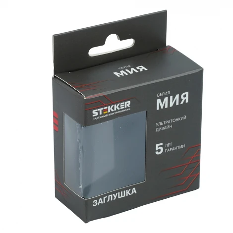 Заглушка (механизм) RST00-3116-05 черный бархат Stekker Мия 50470