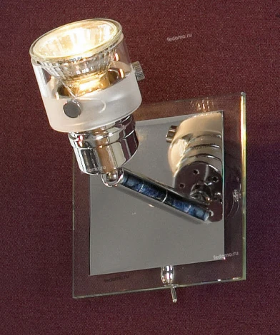 Спот Lussole Perspicuo LSL-5291-01