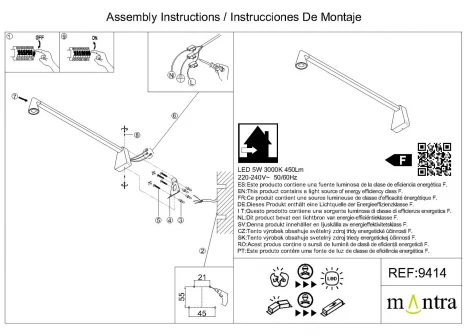 Настенный светильник светодиодный Mantra Africa 9414