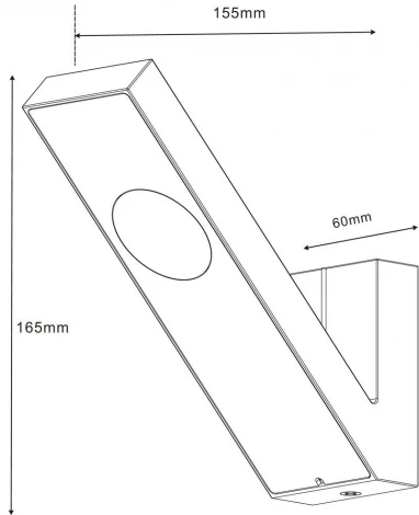 Настенный светильник уличный Deko-Light Abajo 730321